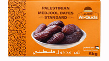 Al-Quds Palestinian Medjool Dates Standard | (Grade 3) | 5kg | Free Delivery 7.00 per kilo