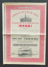 Austria - Water Co.of Vienna - 1946 - profit share -DECO-