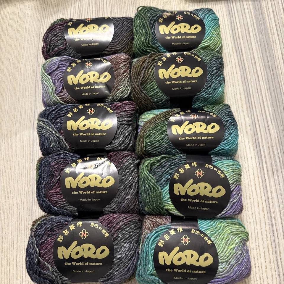 Noro Silk Garden Garn Set 10 Knäuel 1000 Meter #378, Seide, Mohair, Wolle NEU!