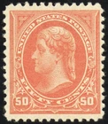 US Stamps # 260 MVLH VF Blazing Color Scott Value $475.00