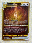 Carte Pokemon Arceus V Star EB12.5 Zenith Supreme FR GG70/GG70