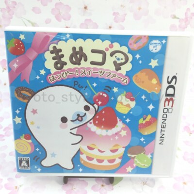 mame - 売却済み・ぐみこ様 s-l400.jpg