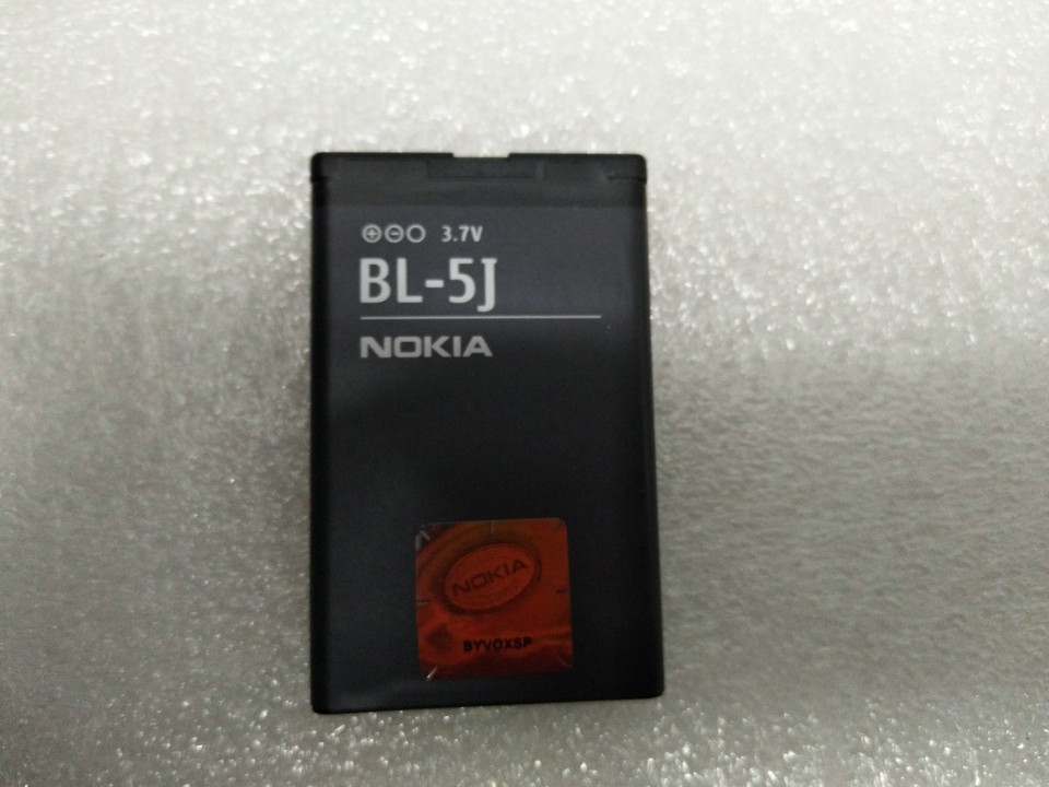 Batterie Originale NOKIA BL-5J Pour Nokia C3 - Neuf En Emballage