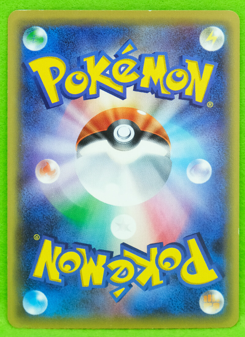 Zygarde Ex Holo 009/019 XYG 2016 Very Rare Nintendo Pokemon Zygarde Ex Holo 009/019 XYG 2016 Very Rare Nintendo Pokemon