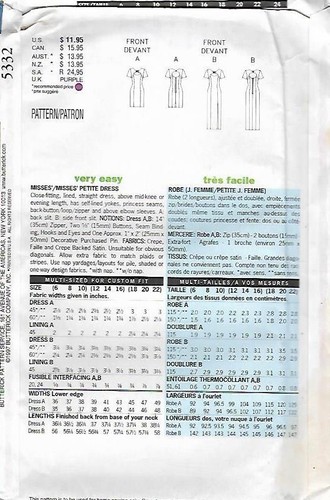 C63 BUTTERICK 5332: EVENING DRESS SIZE 12-16 SEWING PATTERN - Picture 3 of 3