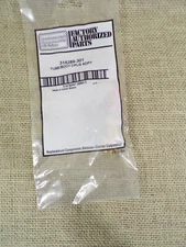 FACTORY AUTHORIZED PARTS TUBE ADAPTER /CPLG # 318289-301