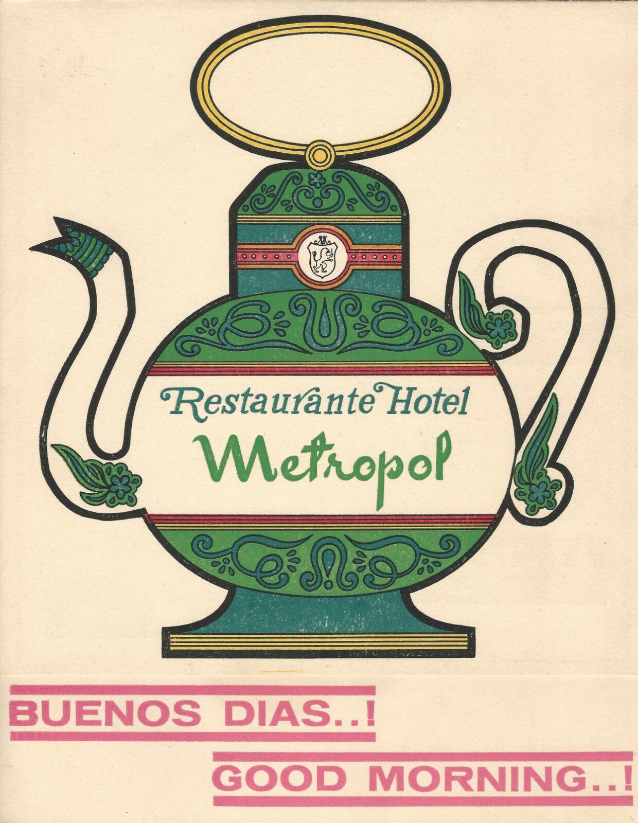 Vintage METROPOL Restaurant Hotel Menu, Mexico