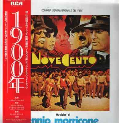 LP Ennio Morricone 1900年 = Novecento (Colonna Sonora Originale Del Film) RCA