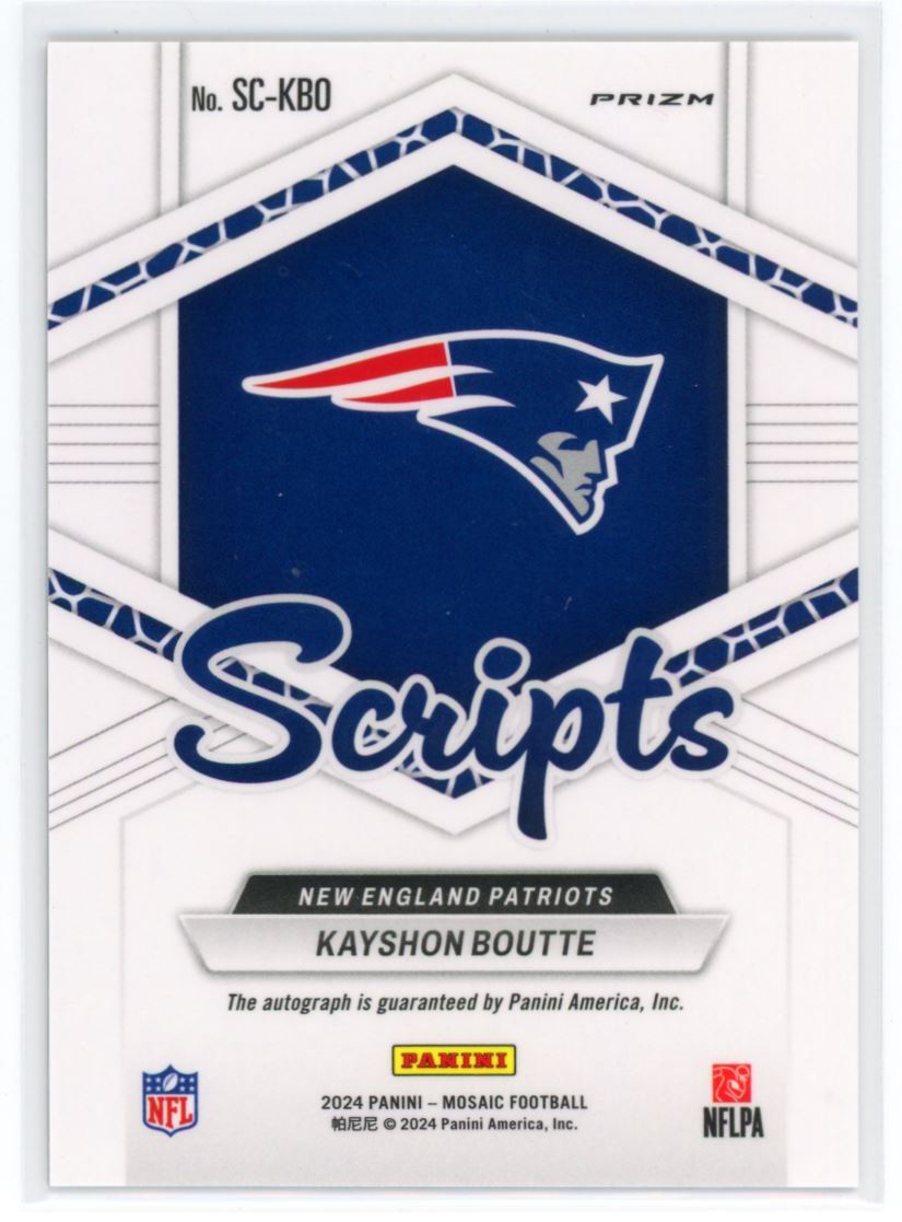 バティストゥータ 直筆 サインカード panini SCRIPTS PRIZM バティストゥータ 直筆 サインカード panini SCRIPTS PRIZM
