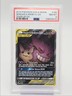 GENGAR & MIMIKYU GX 2019 POKEMON S & M TEAM UP ULTRA RARE 165/181 PSA 8 Q1048