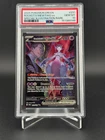 2025 Pokémon Destined Rivals Team Rocket’s Mewtwo ex #231 SIR PSA 10 GEM MINT