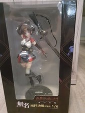 Mumei - Kaimon Battle / Unato Kessen - Union ...