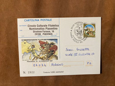 1997  NAPOLEONE  cartolina postale IPZS  a tir. limitata