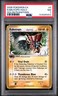 2006 POKEMON EX HOLON PHANTOMS #9 KABUTOPS-HOLO PSA 7