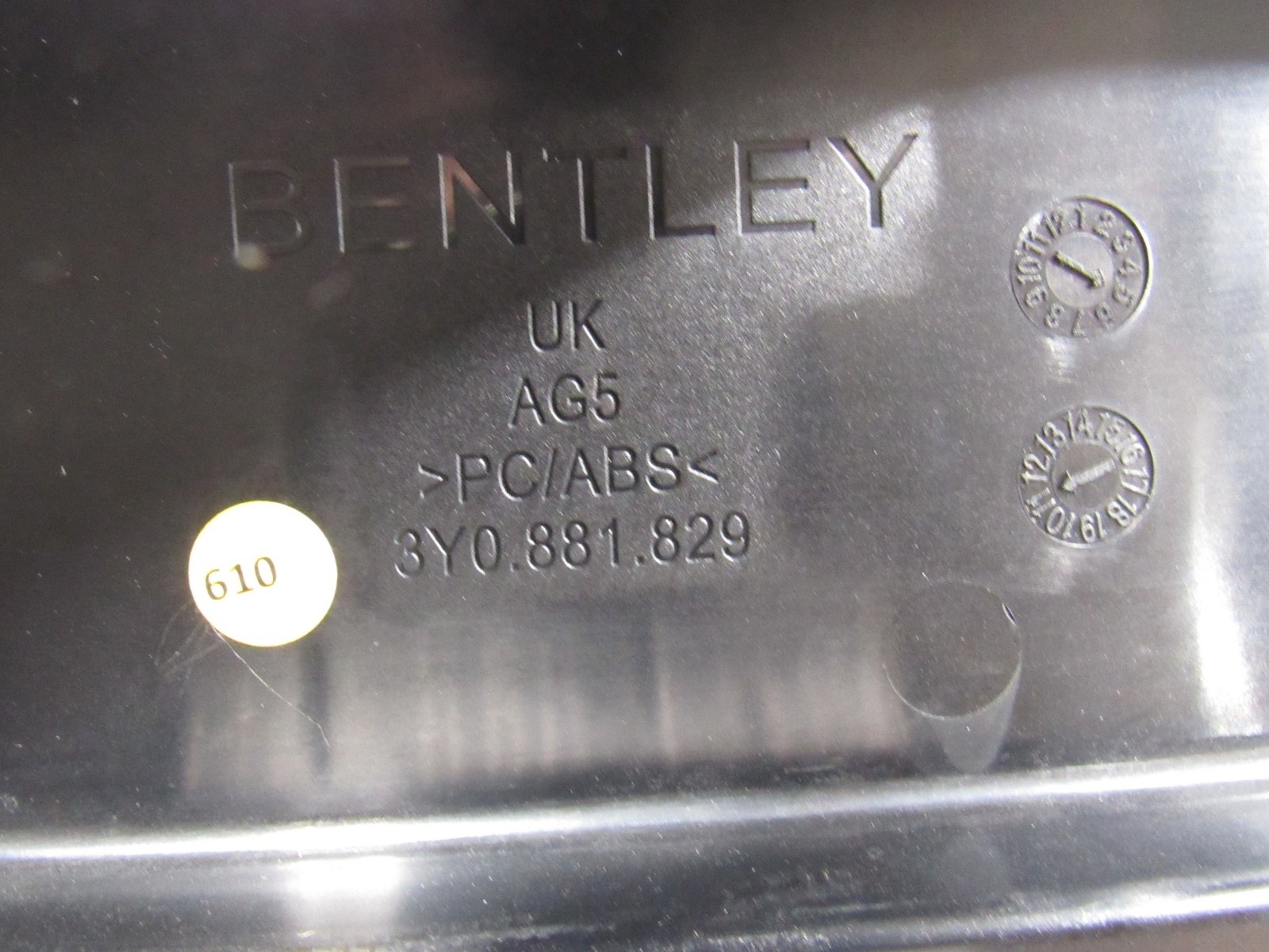 10-20 Bentley Mulsanne 2012 Rear Left Driver Floor Cover Panel Trim :A