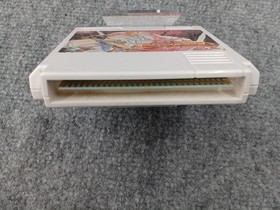 Famicom Software Just Breed Enix FMe36