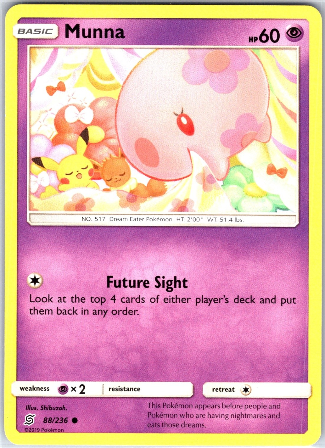 Munna 88/236 Common Regular Card SM - Unified Minds Pokemon TCG LP