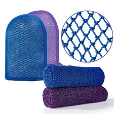 African Net Sponge 34.7cm Long Exfoliating Washcloth - Deep Cleansing Body