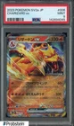 2023 Pokemon SV2a Japanese #006 Charizard ex PSA 9 MINT