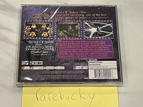 Record of Lodoss War (Sega Dreamcast) NEW SEALED Y-FOLD NEAR-MINT, RARE!