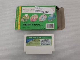 Fantasy Zone Famicom/NES JP GAME. 9000026379440