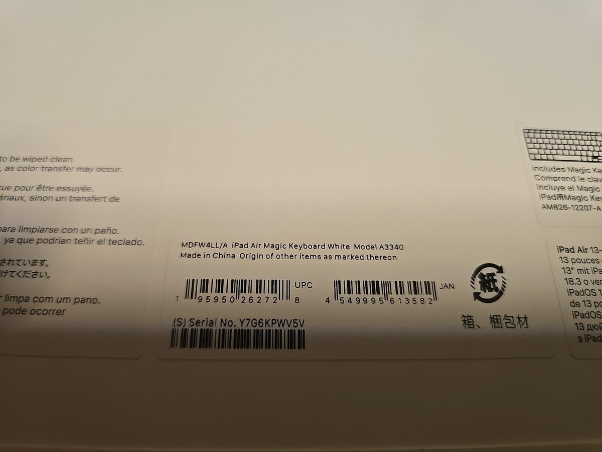 Apple iPad Pro 13