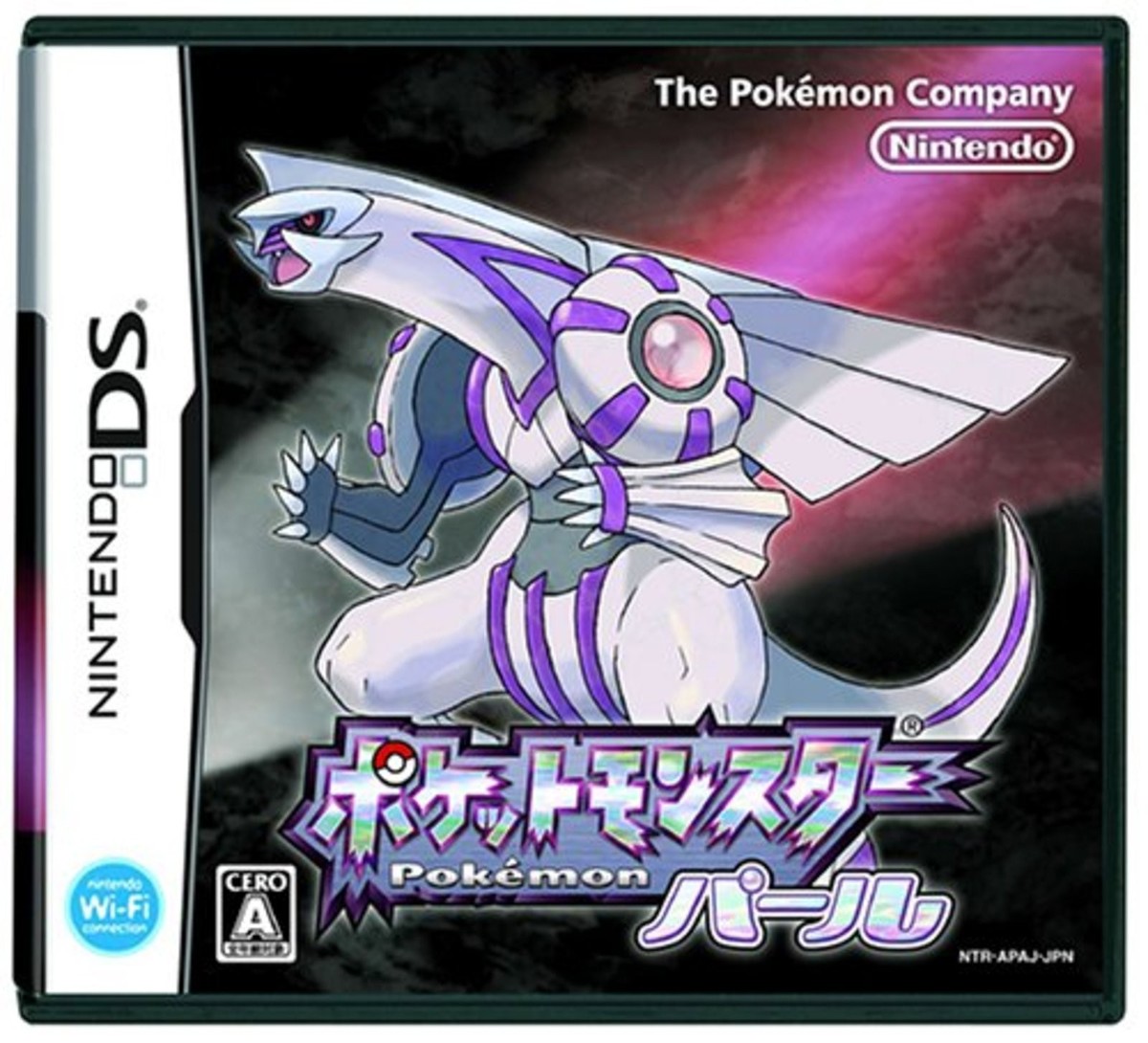Pocket Monsters Pearl for sale online | eBay Pocket Monsters Pearl for sale online | eBay
