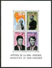 CAMEROUN BLOC-FEUILLET N° 7 NEUF**