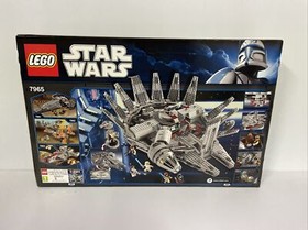 LEGO 7965  Star Wars Millennium Falcon