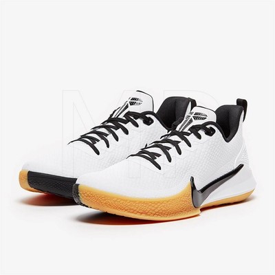 kobe focus white
