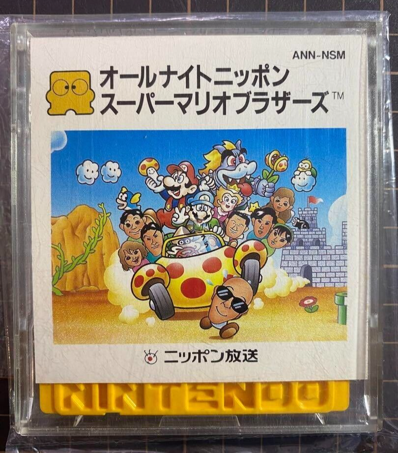 希少　店頭用　ファミコン リミックス　FAMICOM　MARIO　　販促ポスター 希少 店頭用 ファミコン リミックス FAMICOM MARIO 販促ポスター