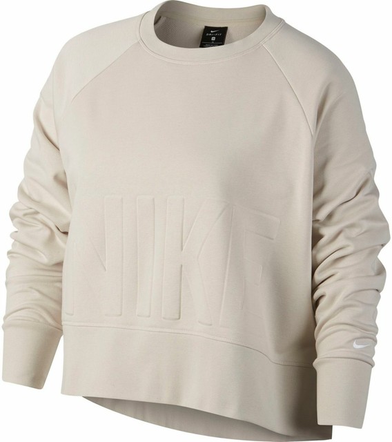 beige sweater nike