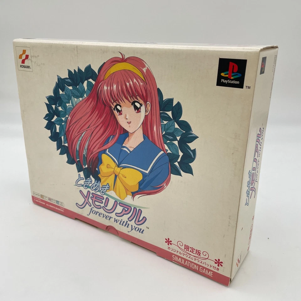 Tokimeki Memorial 1 With original Mouse pad KONAMI Limited Box PlayStation PS - Image 3 of 4