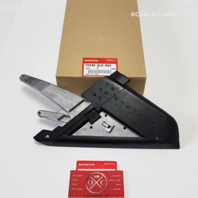 Genuine OEM 91-05 Acura NSX Door Sash Holder Assy. RIGHT Passenger