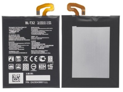 Original LogiCell Akku BL-T32 für LG G6 / LG G6+ Plus H870 H871 3300mAh