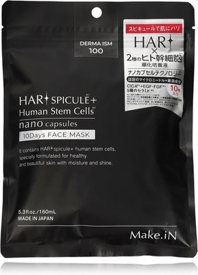 Make.iN HARI Spicule + Human Stem Cell 10-Day Face Mask Pack Skin Care