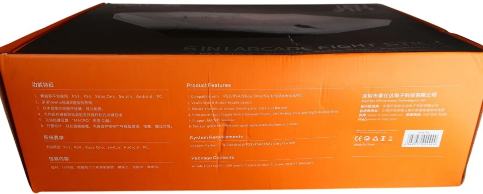 PXN X9 6-in-1 Sanwa Arcade Fight Stick - PS4 PS3 Switch Xbox One Android PC - Image 4 of 4