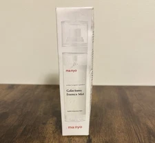 ma:nyo Galactomy Essence Mist | Hydrating Intensive Skin Mist Korea
