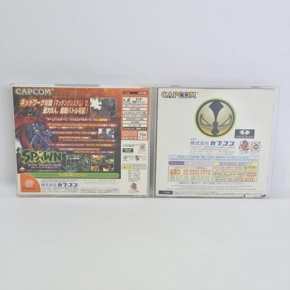 SPAWN In The Demon's Hand Dreamcast Sega 2156 dc - Image 2 of 4