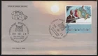 Can 2160 - 2006 51c Atlas of Canada Centenary -FDC on Personal Illustrated Cover
