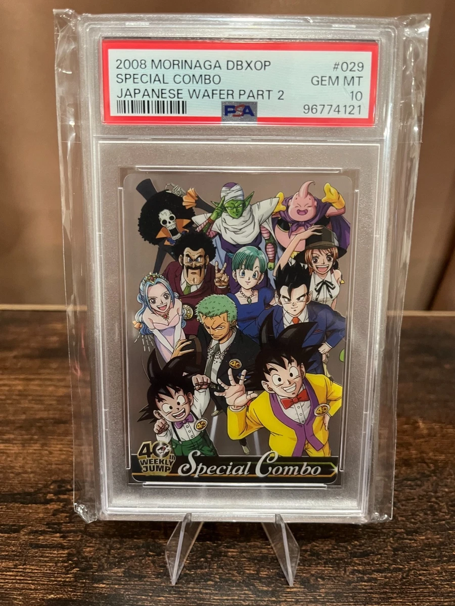 dragon ball x one piece products for sale | eBay