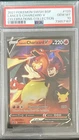 25th Anniversary CELEBRATIONS PROMO: LANCE'S CHARIZARD PSA 10!  See Feedback.