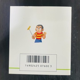 Pro Golfer Saru With Sticker Nintendo Famicom Disk System Bandai 1987 Japan