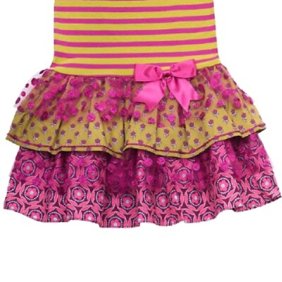 Rare Editions Little Girl's Purple/Olive Green Striped Tutu Dress (Size 6X)