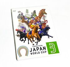 japan world cup 3 where to buy