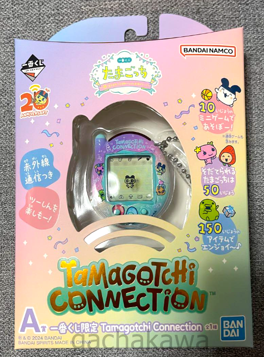 その他 Ichiban kuji Original Tamagotchi A prize Ichiban Kuji Limited Original Tamagotchi Connection 20th A