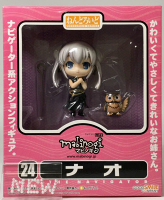 Las reservas de Good Smile Company de enero 2024 - Ramen Para Dos