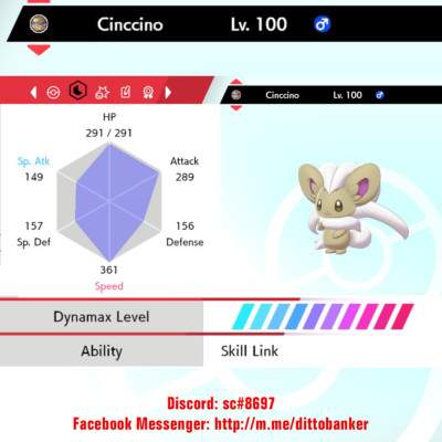 ヒカルサチルチル Pokemon Sword/Shield 6IV ULTRA SHINY Cinccino / Skill Link