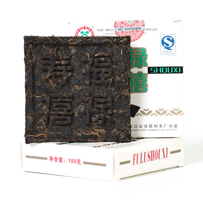 2007 yr Yunnan 100g Puer Puerh Tee Raw CNNP Zhongcha Fulushouxi Brick Pu'er Tea