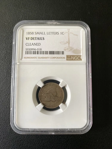 1858 Flying Eagle Cent Small Letters NGC VF Details